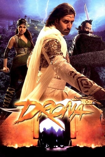 دانلود فیلم Drona 2008