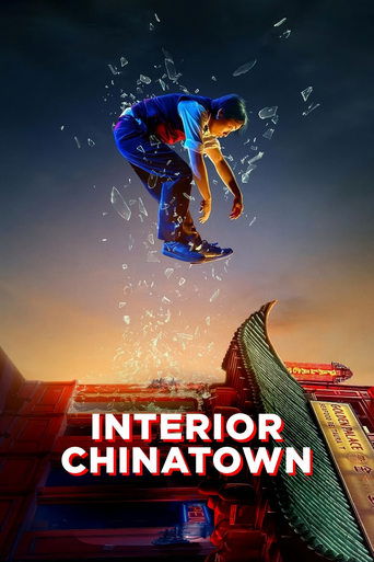 دانلود سریال Interior Chinatown 2024 (محله داخلی چینی ها)