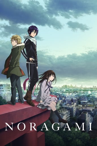 دانلود سریال Noragami 2014 (نوراگامی)