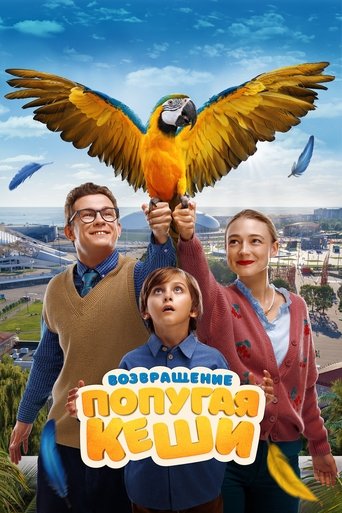 دانلود فیلم Return of Kesha's Parrot 2024