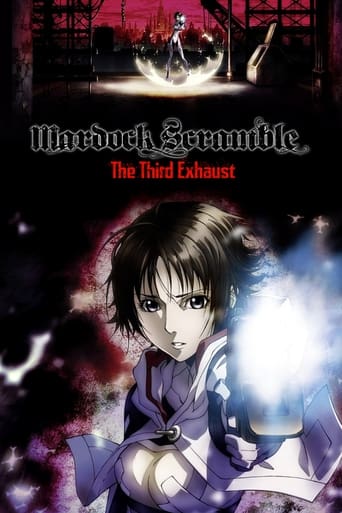 دانلود فیلم Mardock Scramble: The Third Exhaust 2012