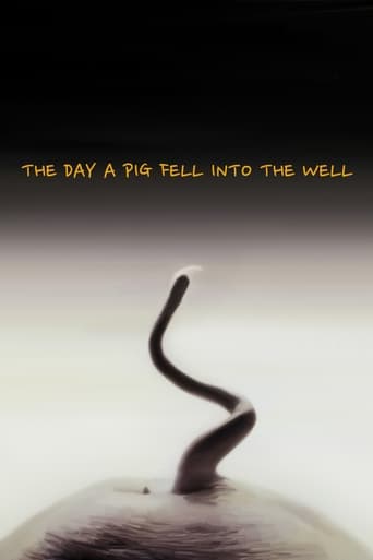 دانلود فیلم The Day a Pig Fell Into the Well 1996 (روزی که خوک در چاه افتاد)