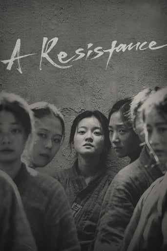 دانلود فیلم A Resistance 2019 (مقاومت)