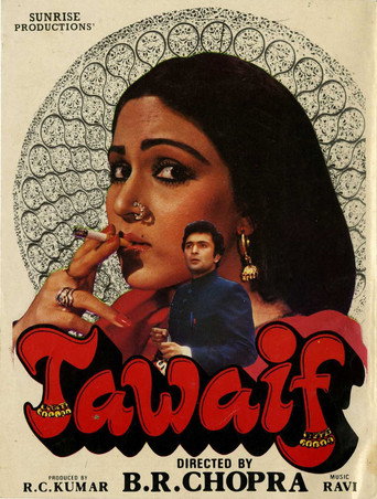 دانلود فیلم Tawaif 1985