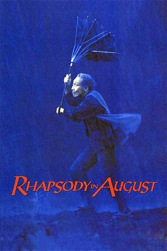 دانلود فیلم Rhapsody in August 1991