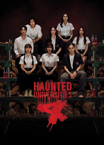 دانلود فیلم Haunted Universities 4 2026