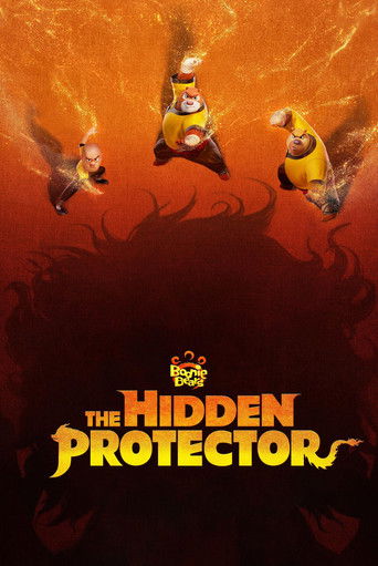 دانلود فیلم Boonie Bears: The Hidden Protector 2026