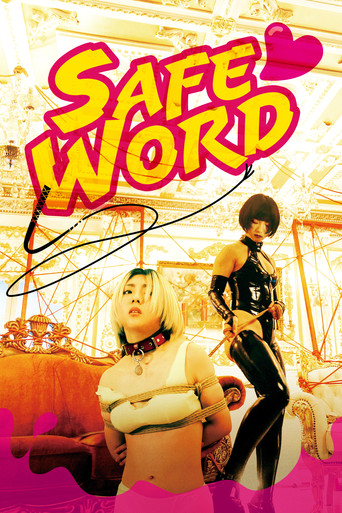 دانلود فیلم Safe Word 2022