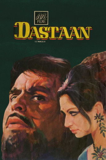 دانلود فیلم Dastaan 1972