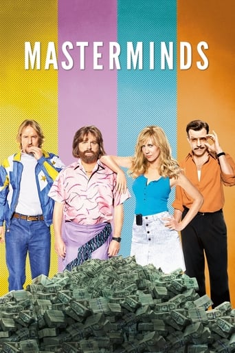 دانلود فیلم Masterminds 2016 (استادان طراحی)