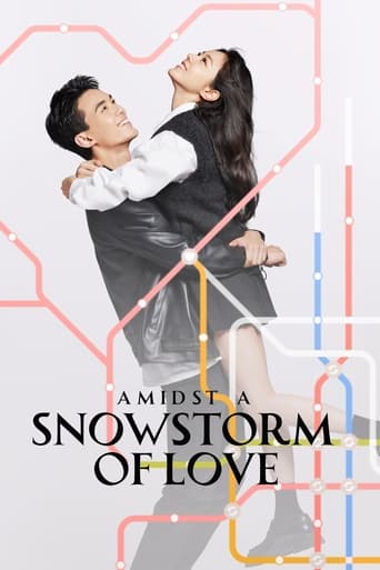 دانلود سریال Amidst a Snowstorm of Love 2024 (درمیانه کولاک عشق)
