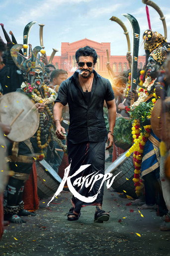 دانلود فیلم Karuppu 2026