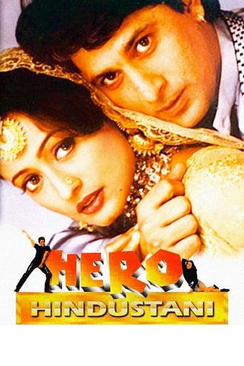 دانلود فیلم Hero Hindustani 1998