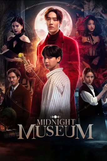 دانلود سریال Midnight Museum 2023 (موزه نیمه شب)