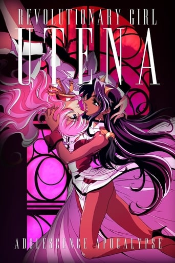 دانلود فیلم Revolutionary Girl Utena: The Adolescence of Utena 1999