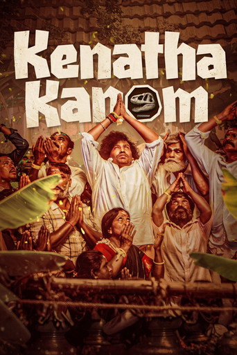 دانلود فیلم Kenatha Kanom 2026