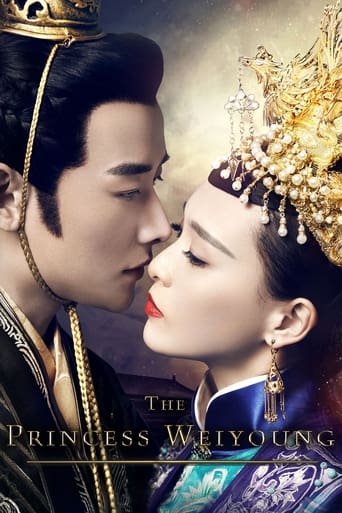 دانلود سریال The Princess Weiyoung 2016