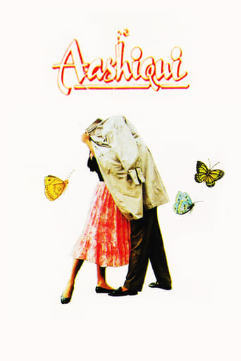 دانلود فیلم Aashiqui 1990