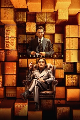 دانلود فیلم The Goldfinger 2023 (انگشت طلایی)