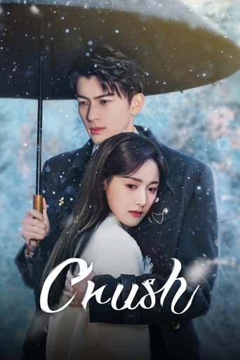 دانلود سریال Crush 2024 (دلدادگی)