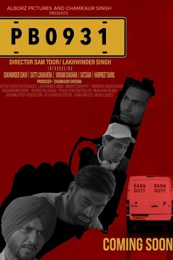 دانلود فیلم PB0931 2022
