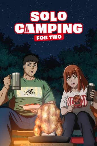دانلود سریال Solo Camping for Two 2025 (Solo Camping for Two | کمپ انفرادی دو نفره)