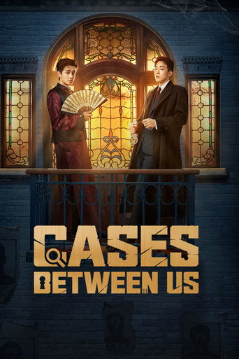 دانلود سریال Cases Between Us 2026