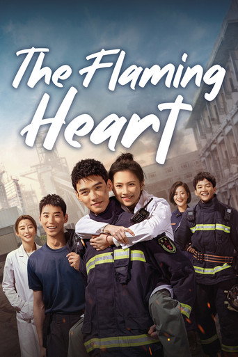 دانلود سریال The Flaming Heart 2021 (قلب شعله ور)
