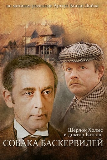 دانلود فیلم The Adventures of Sherlock Holmes and Dr. Watson: The Hound of the Baskervilles, Part 1 1981