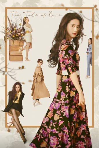 دانلود سریال The Tale of Rose (داستان رز)