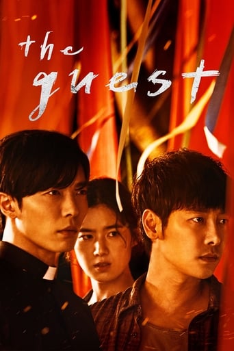 دانلود سریال The Guest 2018 (میهمان)