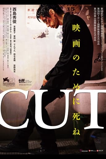 دانلود فیلم Cut 2011 (کات)