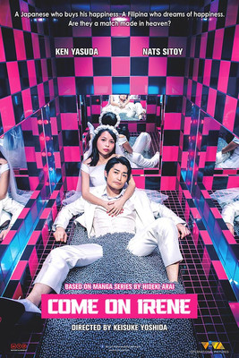دانلود فیلم Come On Irene 2018