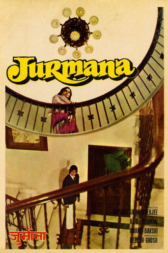 دانلود فیلم Jurmana 1979