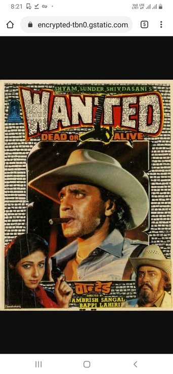 دانلود فیلم Wanted: Dead or Alive 1984