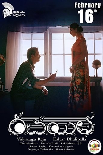 دانلود فیلم Rachayitha 2018