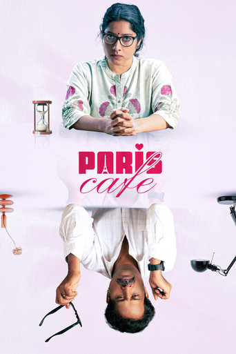 دانلود فیلم Paris Cafe 2026