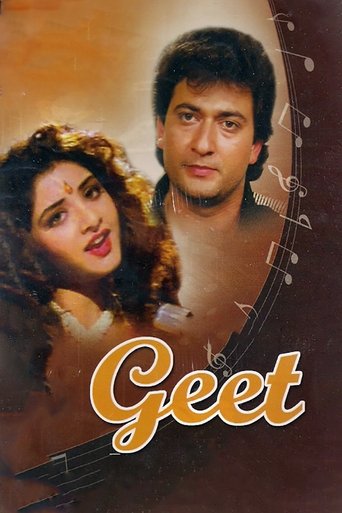 دانلود فیلم Geet 1992