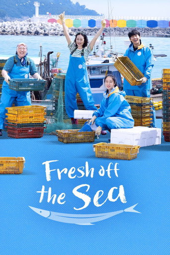دانلود سریال Fresh off the Sea 2024