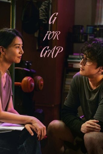 دانلود فیلم G for Gap 2024