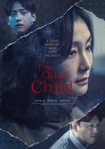 دانلود فیلم The Other Child 2022 (کودک دیگر)