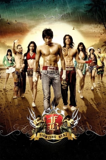 دانلود فیلم FB: Fighting Beat 2007