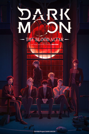 دانلود سریال DARK MOON: THE BLOOD ALTAR 2026
