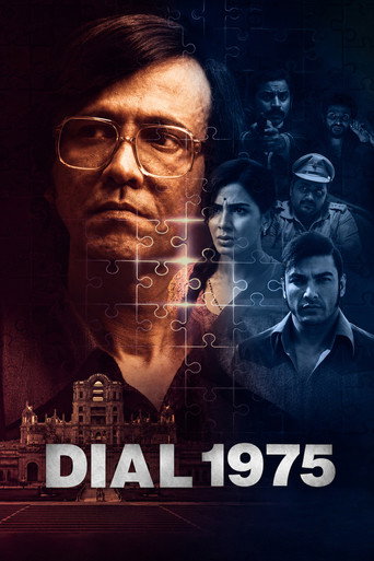 دانلود فیلم Dial 1975 2026