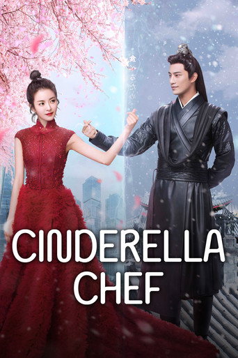 دانلود سریال Cinderella Chef 2018 (آشپز سیندرلا)