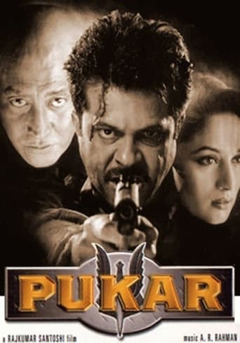 دانلود فیلم Pukar 2000 (تماس)
