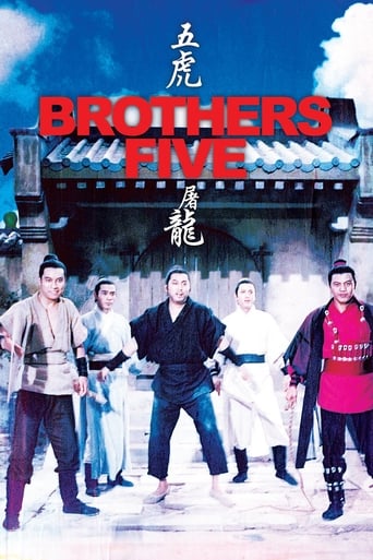 دانلود فیلم Brothers Five 1970