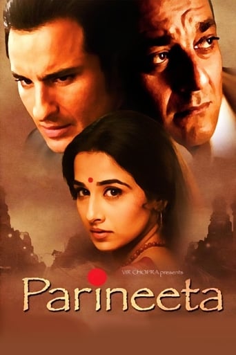 دانلود فیلم Parineeta 2005 (دختری چون فرشته)