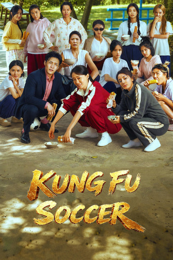 دانلود فیلم Kung Fu Soccer 2026