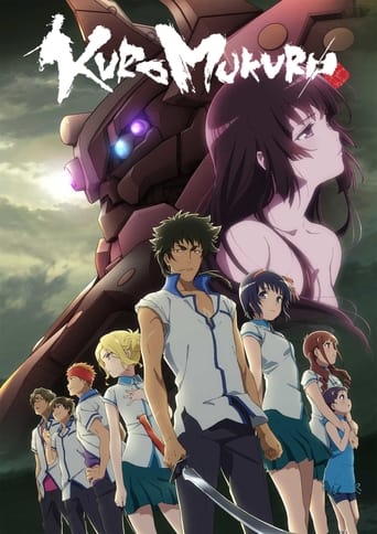 دانلود سریال Kuromukuro 2016